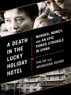 cover image of A Death in the Lucky Holiday Hotel